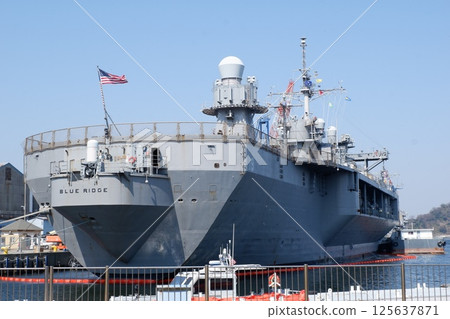 The USS Blue Ridge, anchored at Yokosuka Base, U.S. Navy. The USS Blue Ridge, anchored at Yokosuka Base, U.S. Navy. 125637871