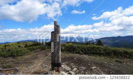 Mount Shirakusa summit (Gero City) Mount Shirakusa summit (Gero City) 125638822