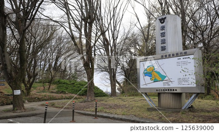 岩宿遺址被認為是日本第一個證明舊石器時代存在的遺址。 125639000