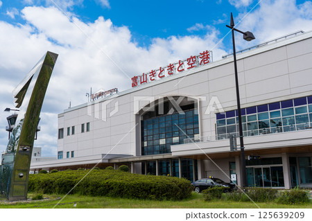Toyama Airport Image | Regional Airport Image | Toyama Airport Image | Toyama City, Toyama Prefecture Toyama Airport Image | Regional Airport Image | Toyama Airport Image | Toyama City, Toyama Prefecture 125639209