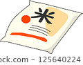 Retail rice 125640224