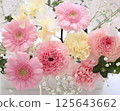 Flower arrangement 125643662