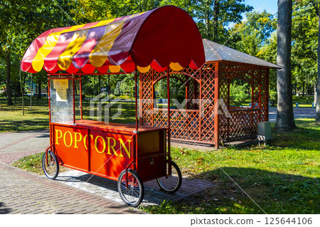 Brest City Park green nature snack bar food stand Belarus. 125644106