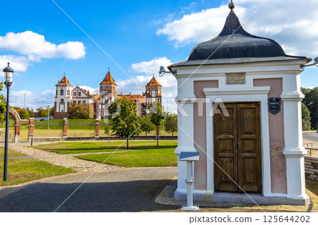 Mir Castle majestic fortification fortress Park Chapel of Zaslauski Belarus. 125644202