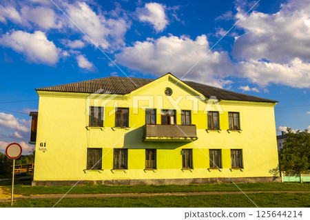 Houses huts and buildings in small village town place Belarus. Houses huts and buildings in small village town place Belarus. 125644214