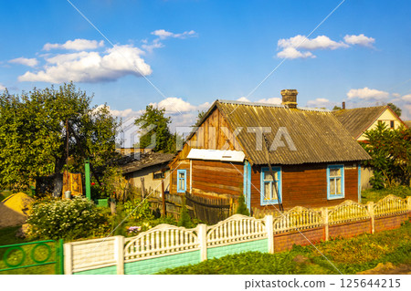 Houses huts and buildings in small village town place Belarus. Houses huts and buildings in small village town place Belarus. 125644215