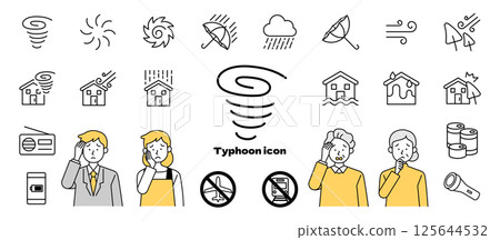 Typhoon simple icon vector illustration set 125644532
