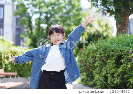 Hurray child 125644922