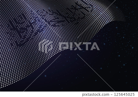 Afghanistan digital flag made of dots over a starry background Afghanistan digital flag made of dots over a starry background 125645025