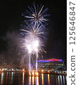 Fireworks at Darling Harbour 125646847