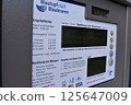 Parking ticket machine in Blautopfstadt Blaubeuren (Germany) 125647009