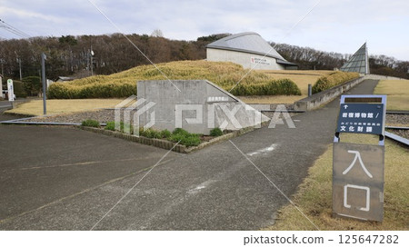 Iwajuku Museum at the Iwajuku Ruins, known as the first site to prove the existence of the Paleolithic period in Japan 125647282