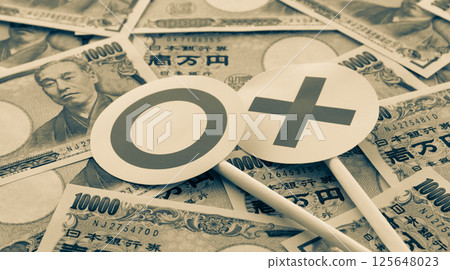 10,000 yen bill and circle × circle cross 10,000 yen bill examination judgment money cash banknote 125648023