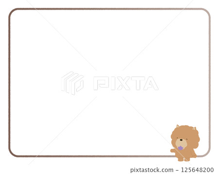 A frame of a smiling chow chow giving guidance 125648200
