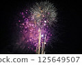 Fireworks: Purple Starmine 125649507