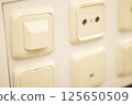 Store socket switch display 125650509