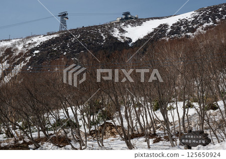四月那須山登山道的風景 125650924