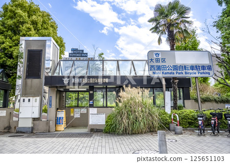 西蒲田公園，東京大田區西蒲田的城市景觀 125651103