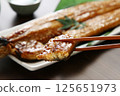 烤鰻魚 125651973