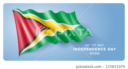 Guyana independence day vector banner, greeting card Guyana independence day vector banner, greeting card 125651979