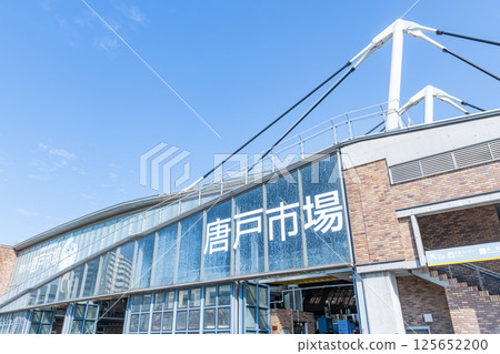 山口縣下關市唐戶市場陽光明媚,是熱門旅遊景點 山口縣下關市唐戶市場陽光明媚,是熱門旅遊景點 125652200