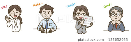 Business scene icon style character illustration set 125652933