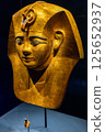 Ramses the Great 125652937