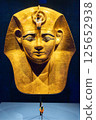 Ramses the Great 125652938