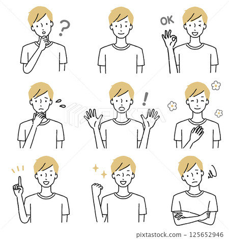 Facial expression set of young men 125652946