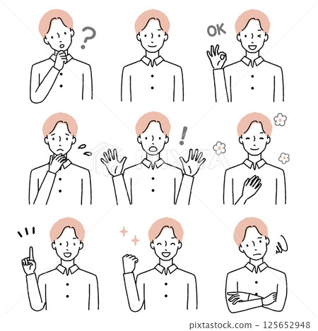 Facial expression set of young men 125652948