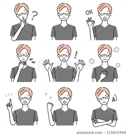 Facial expression set of young men 125652949