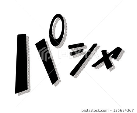 漫畫風格，美國漫畫風格，快照 125654367