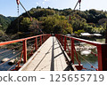 Koran bridge across Tomoe river at Korankei gorge during autumn season 125655719