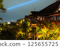 Kyoto, JAPAN - Nov 18, 2024: Night view of Kiyomizu-dera Temple(Higashiyama) with light up in autumn season 125655725