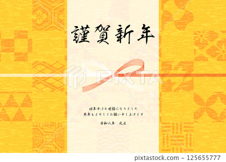 2026 年馬年日式新年賀卡，帶有日本圖案和水引 125655777