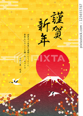 Japanese-style New Year's card for 2026, red Fuji and sunrise, crane and plum blossoms 125655787