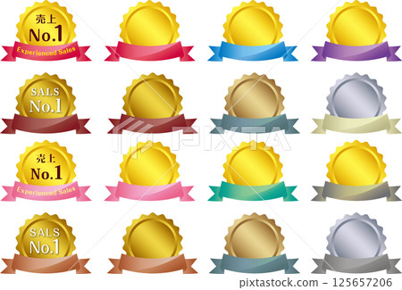 Gold and silver medal ribbon vector illustration set 125657206