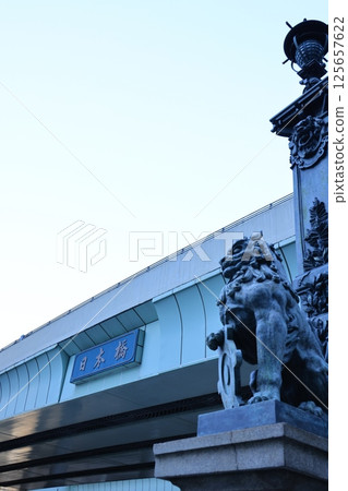 Scenery of Nihonbashi in Chuo-ku, Tokyo 125657622