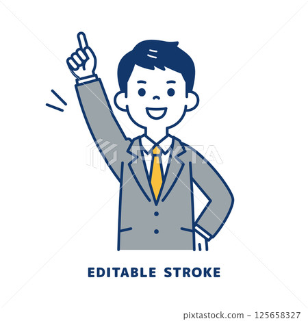 Vector illustration of a young man in a suit aiming for the top_Line width can be edited Vector illustration of a young man in a suit aiming for the top_Line width can be edited 125658327