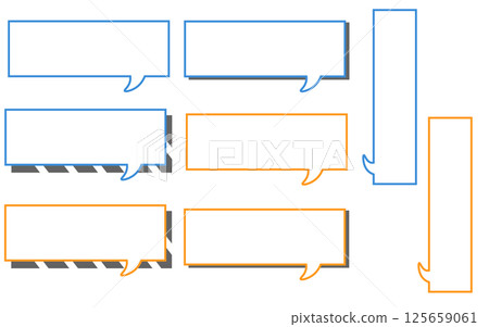 Business style speech bubble 125659061