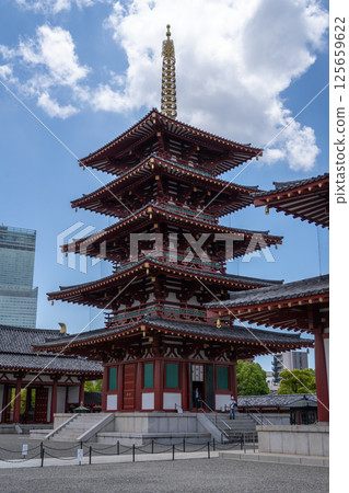 Main gate and pagoda of Shitenno-ji Temple in Osaka, Japan 125659622