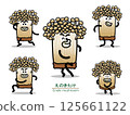 Vegetable character (Enoki mushroom) 125661122