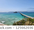 Kakushima Bridge 125662036
