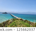 Kakushima Bridge 125662037