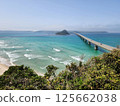 Kakushima Bridge 125662038