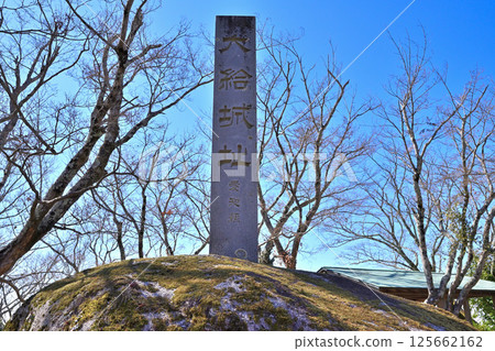 Ogetsu Castle, a mountain castle of the Ogetsu Matsudaira clan, designated as a national historic site 125662162