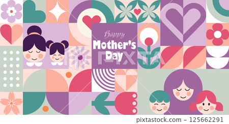 Mothers day abstract geometric seamless pattern. Mosaic vector background with mom and kids, flowers, hearts, simple forms. Modern vector template for banner, social media. Swiss style. Neo geo art. 125662291