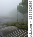 霧樓梯 125662686