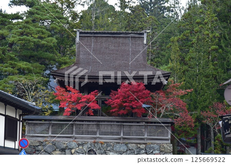Mount Koya: Rokuji Bell Tower and Autumn Leaves Mount Koya: Rokuji Bell Tower and Autumn Leaves 125669522