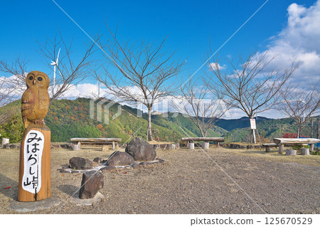 [Miharashi Pass] Inamicho, Hidaka-gun, Wakayama Prefecture 125670529